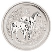 Lunar 2014 Coins  - 1 oz