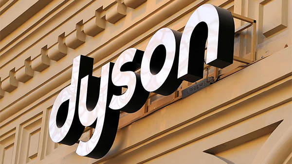 Dyson to build electric car in Singapore