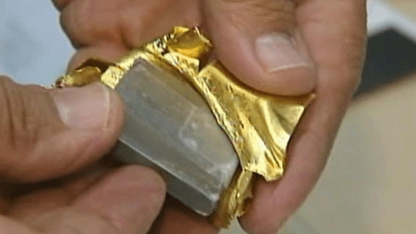 Fake gold bar